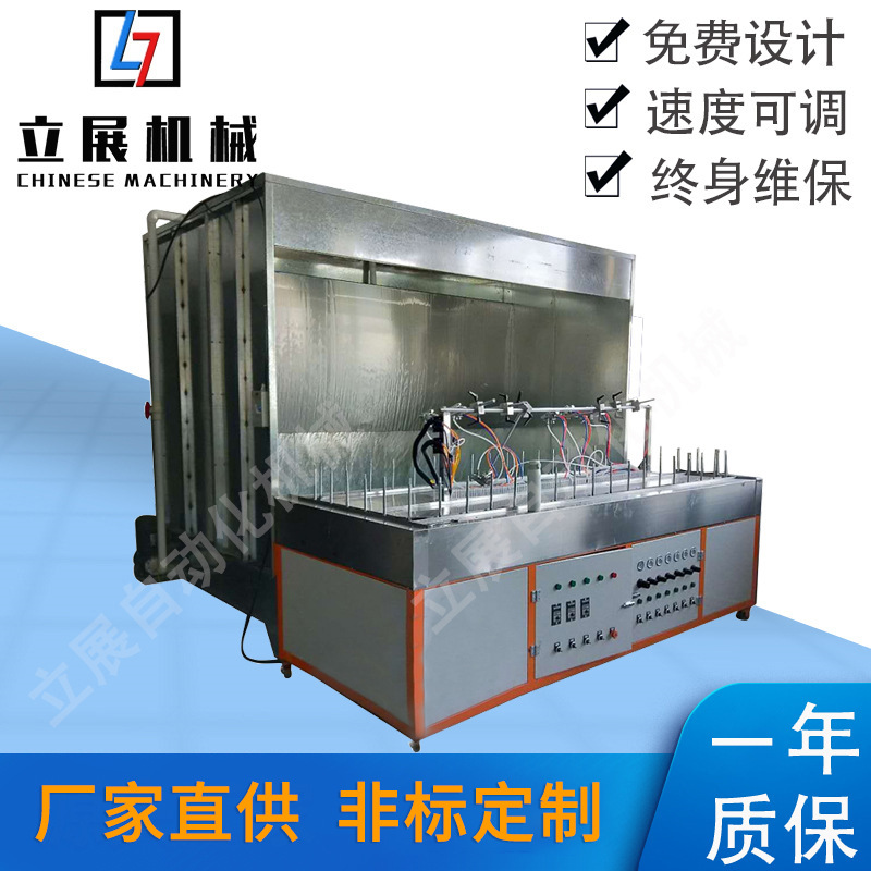 噴漆柜直銷 噴漆水簾柜 噴漆柜廠家 供應(yīng)噴漆柜