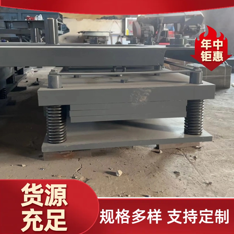 調(diào)諧質(zhì)量阻尼器天橋 連廊 電渦流阻尼器調(diào)頻 建筑 橋梁 減震