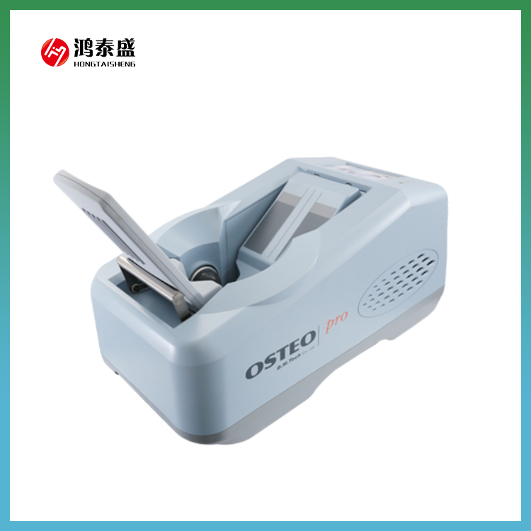 骨密度測(cè)定儀 鴻泰盛 超聲骨密度儀 OsteoPro Smart