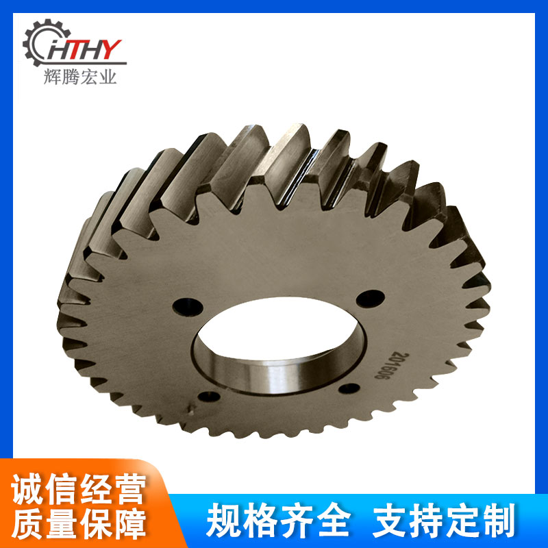 供應(yīng)新疆齒輪加工廠