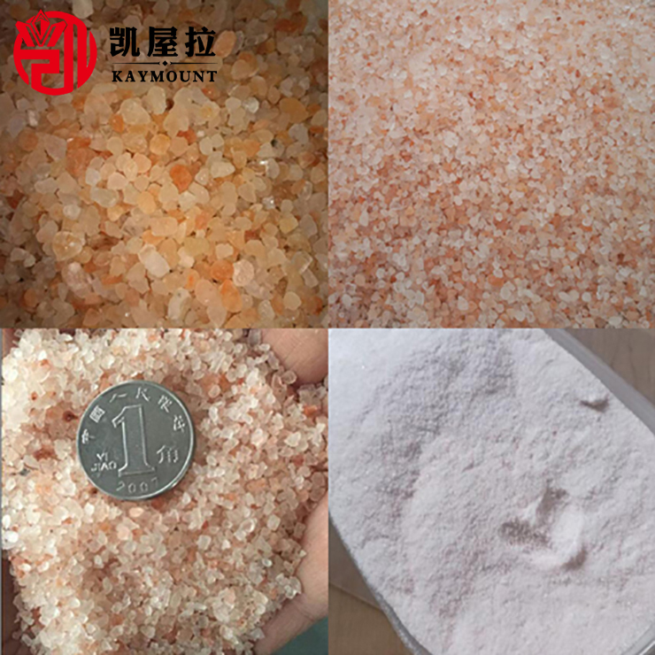 水晶鹽 喜馬拉雅巖鹽，鹽晶石，鹽晶磚，水晶鹽，鹽板畫，巖鹽顆粒