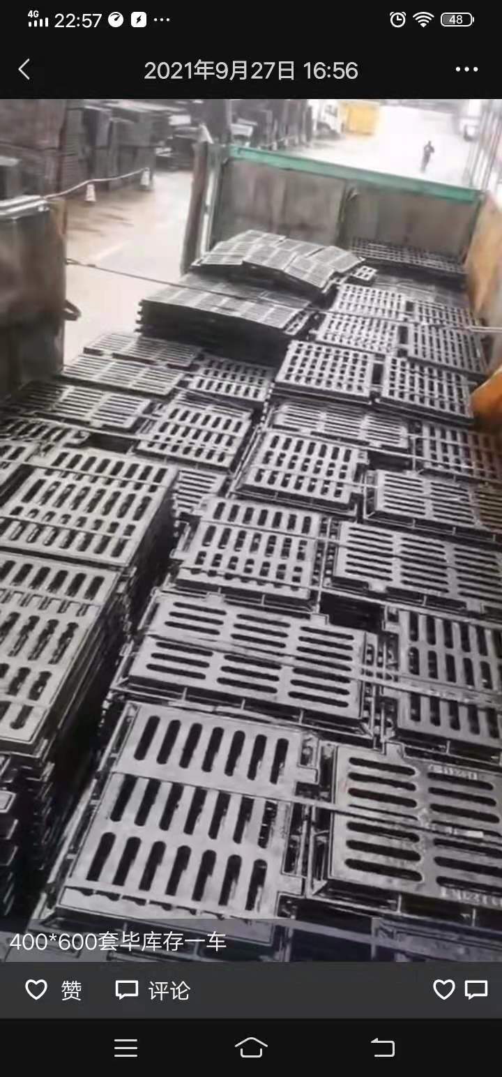 河南球墨鑄鐵雨水篦子規(guī)格 球墨鑄鐵防滑篦子安裝 300×500球墨鑄鐵單雨水篦子