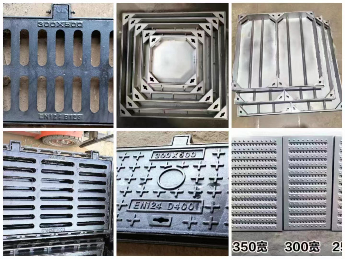 鄭州不銹鋼井蓋供貨商_哪家好_價錢_訂購熱線【新鄭市容與建材商行】