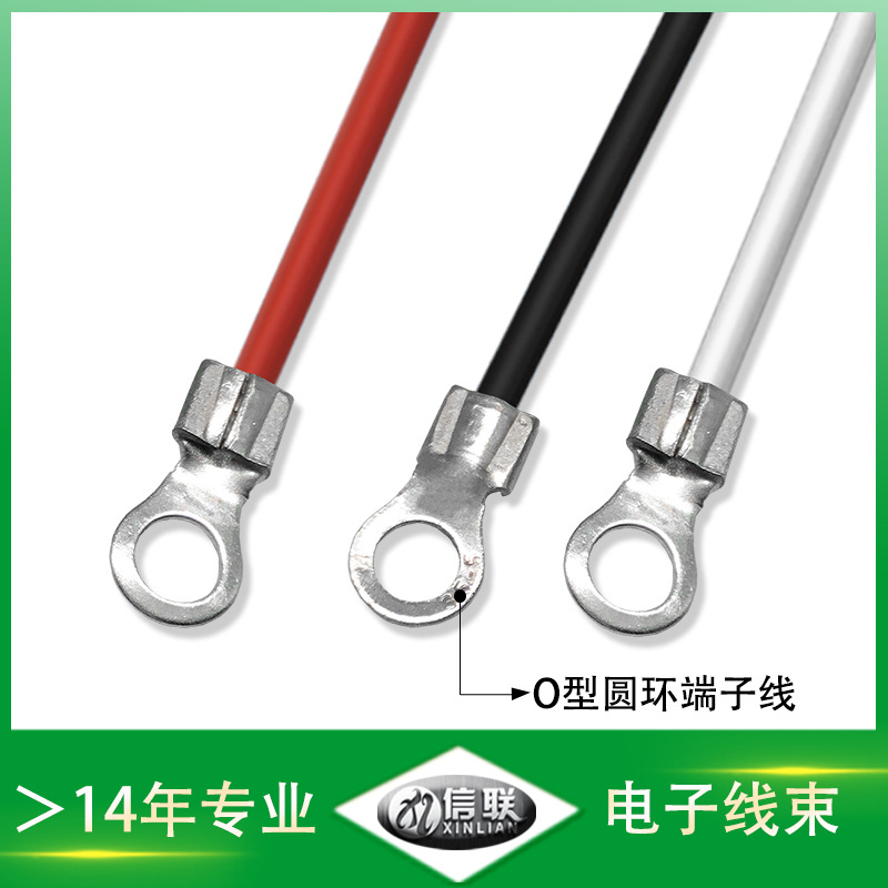 廠家批發(fā)12awg黃綠電子線 電動(dòng)機(jī)O型接頭端子線 汽車(chē)?yán)炔寤删€束