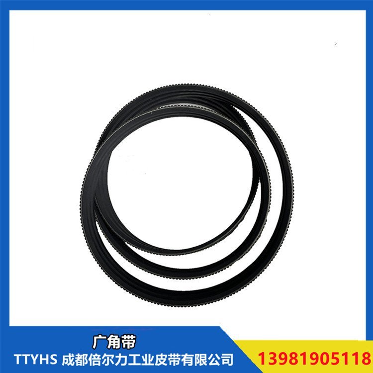 成都廣角帶 窄v帶 廣角帶 包布切邊聯(lián)組三角帶