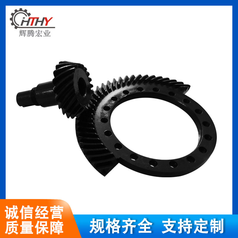 供應(yīng)北京齒輪磨孔加工