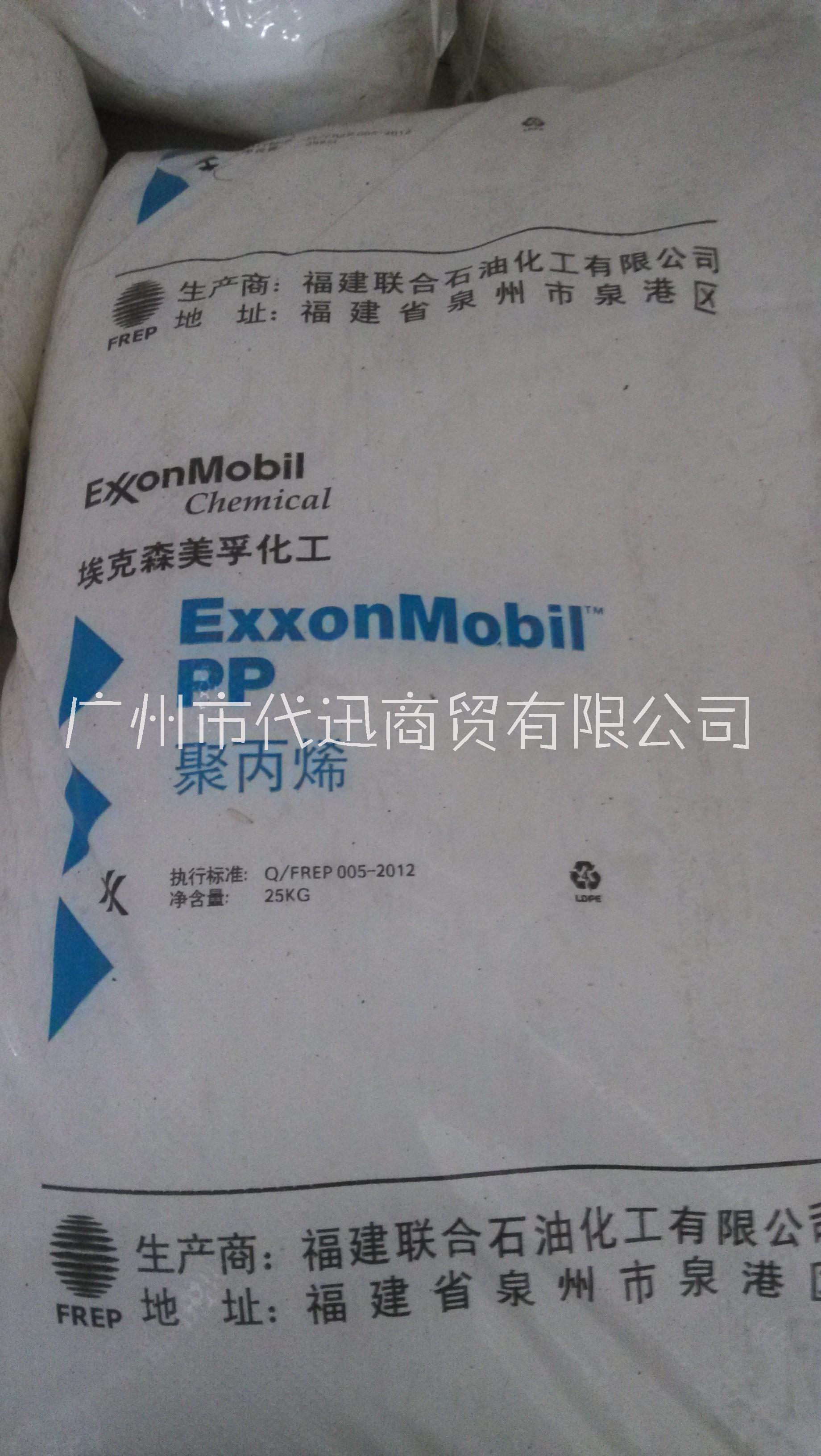 供應(yīng)Emulium 22天然乳化劑 O/W乳化劑