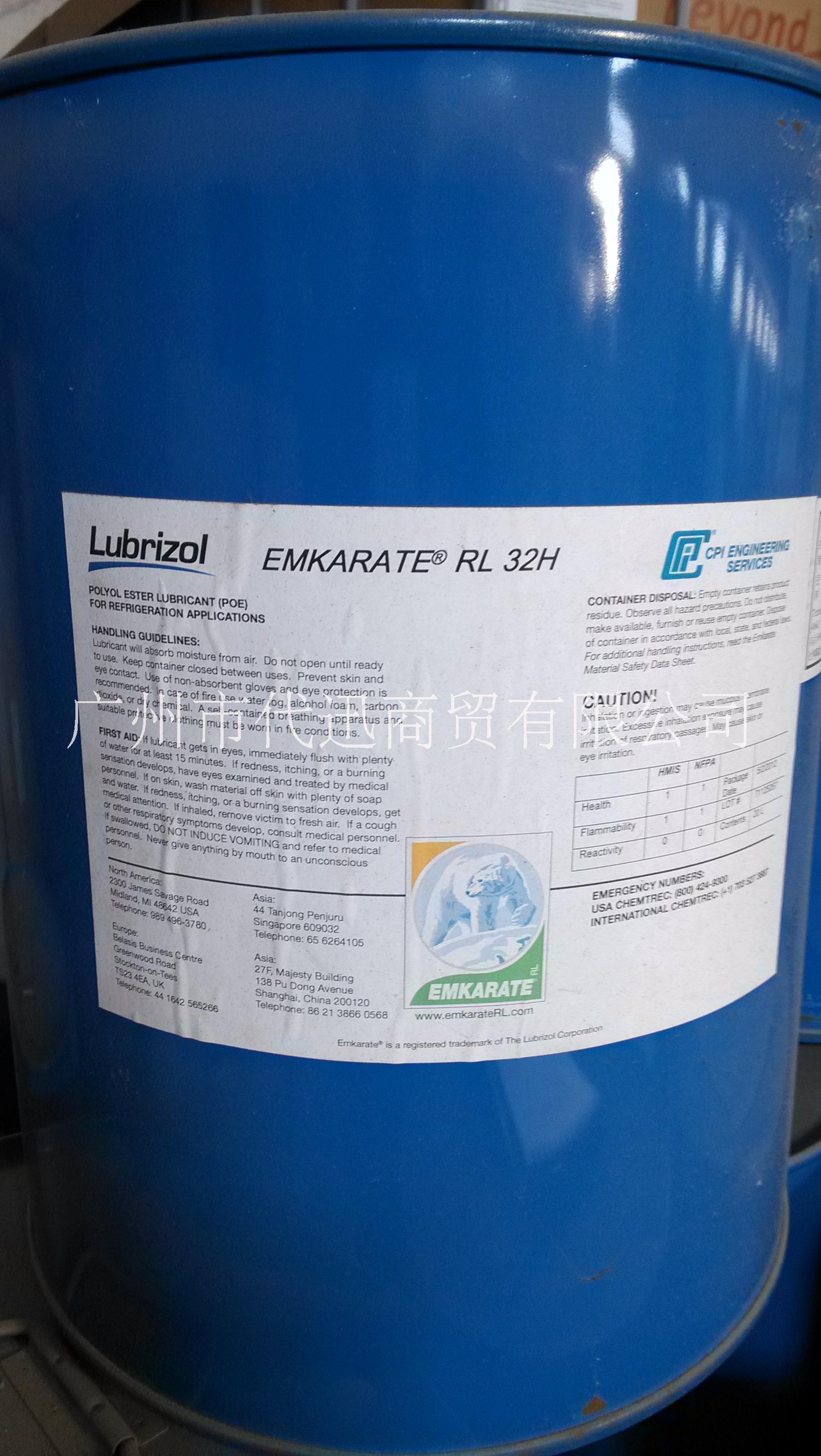 供應(yīng)Finsolv TN合成油脂 助溶劑 親油性化妝品原料溶劑