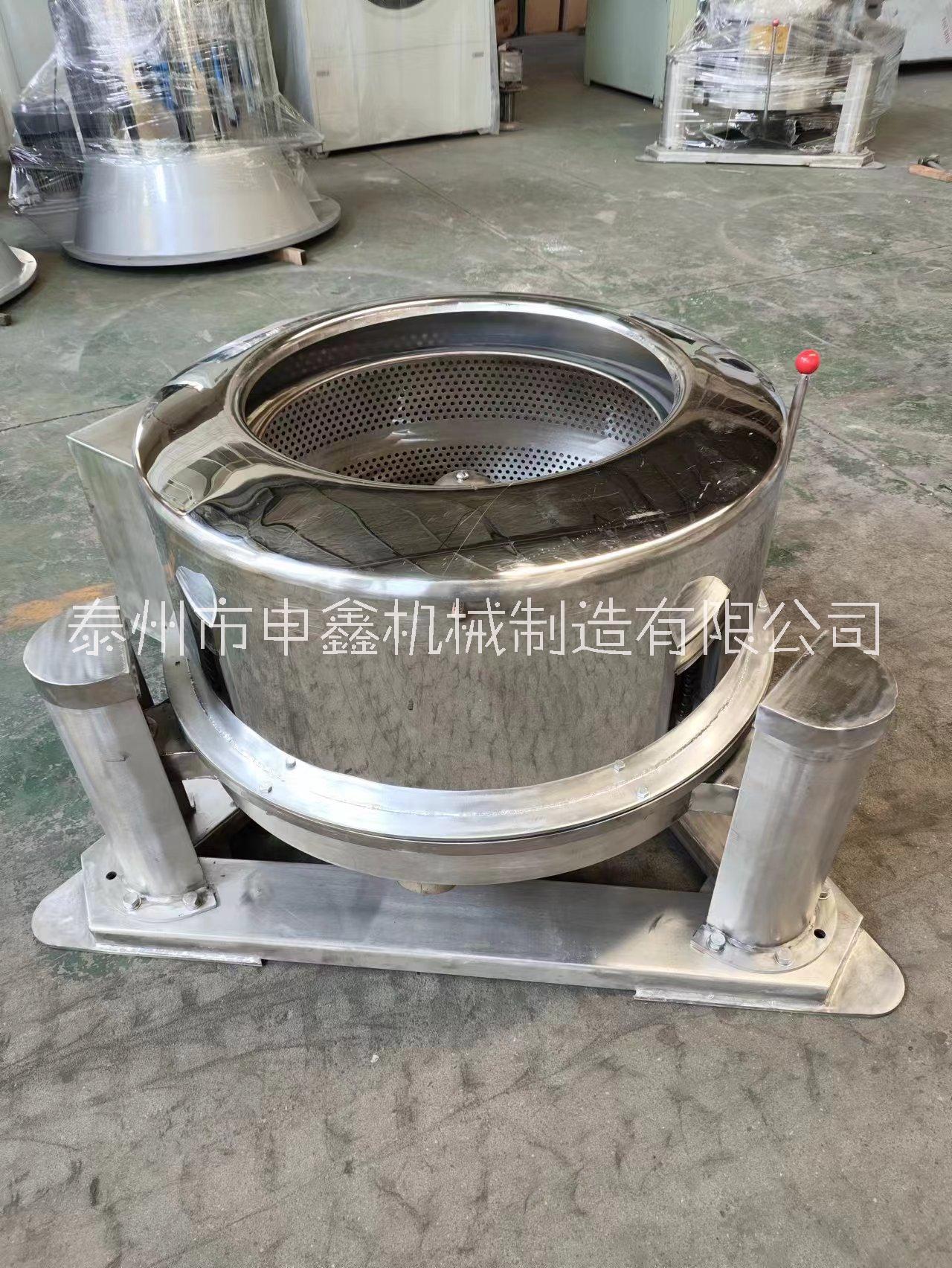 供應(yīng)燙平機陜西申鑫機械洗滌設(shè)備 陜西申鑫機械洗滌設(shè)備生產(chǎn)制造廠家價格