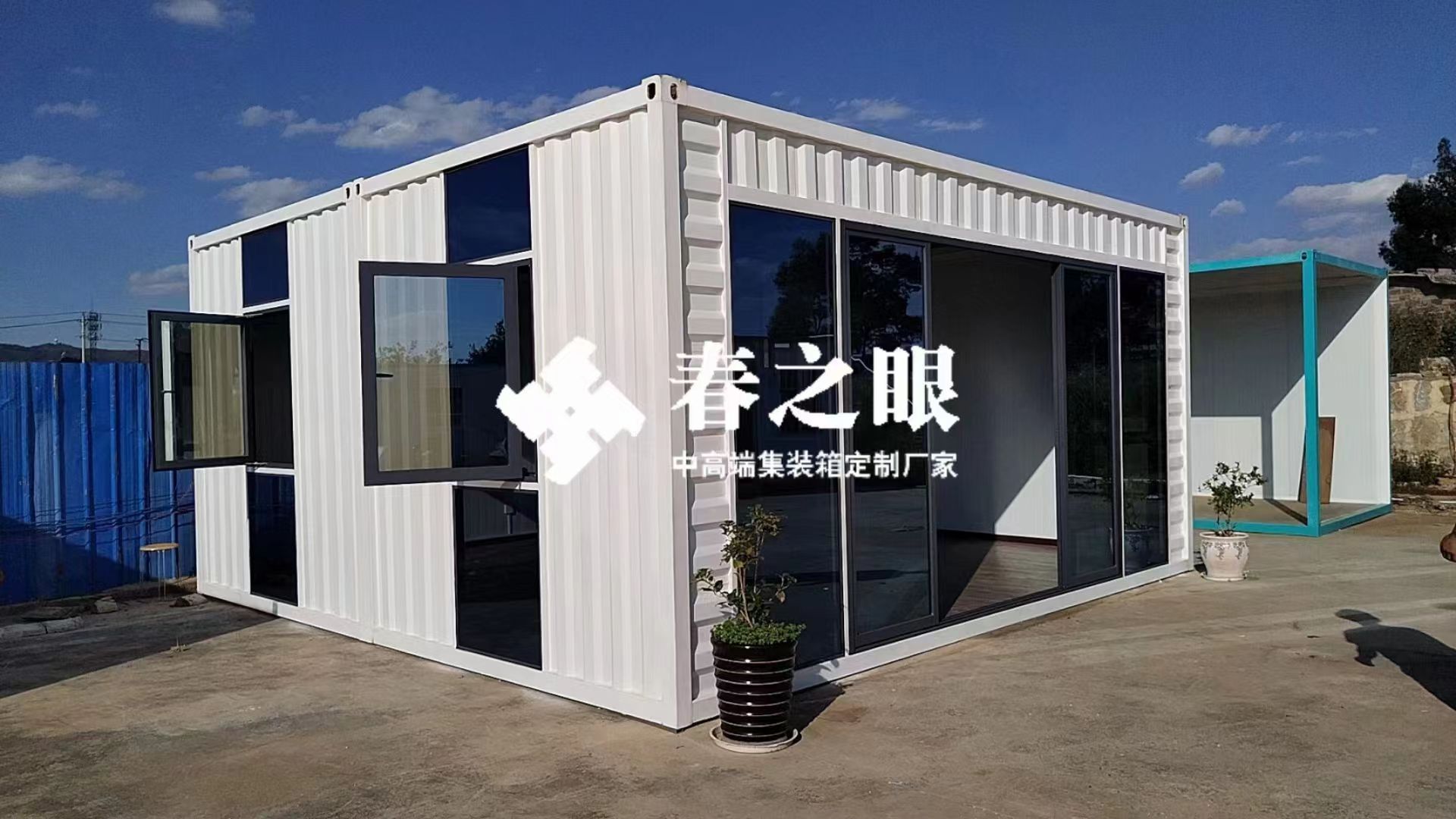 云南集裝箱辦公室樣板來(lái)了
