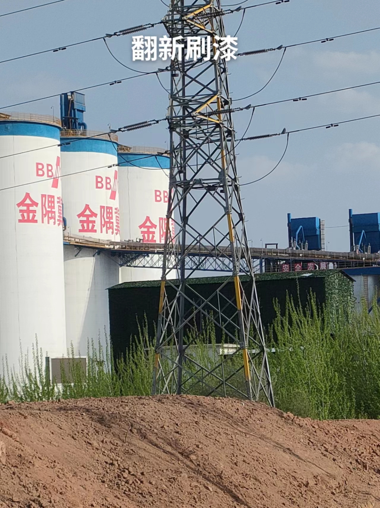 速公路排水管安裝 落水管更換施工小車 石家莊落水管安裝更換