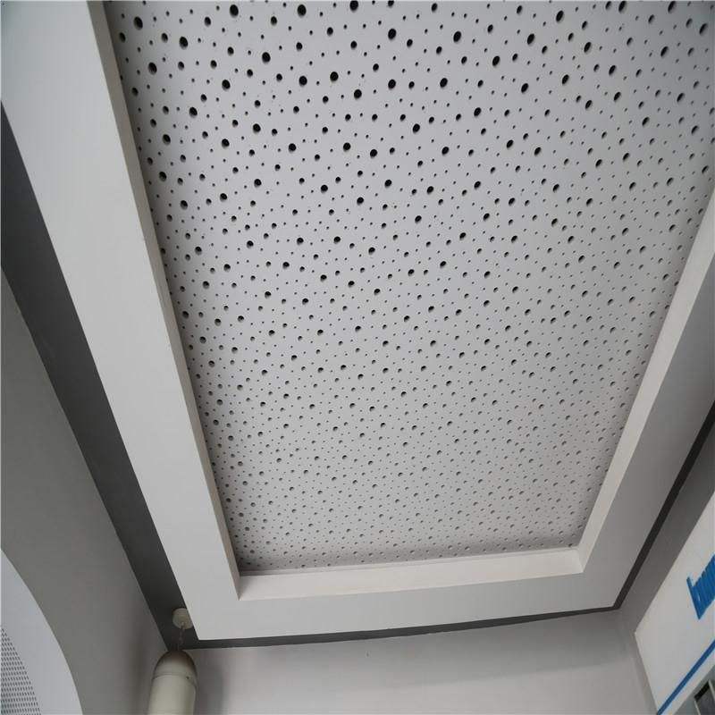 石家莊 大量供應吸音穿孔石膏板廠商 穿孔復合板生產(chǎn)廠商批發(fā)