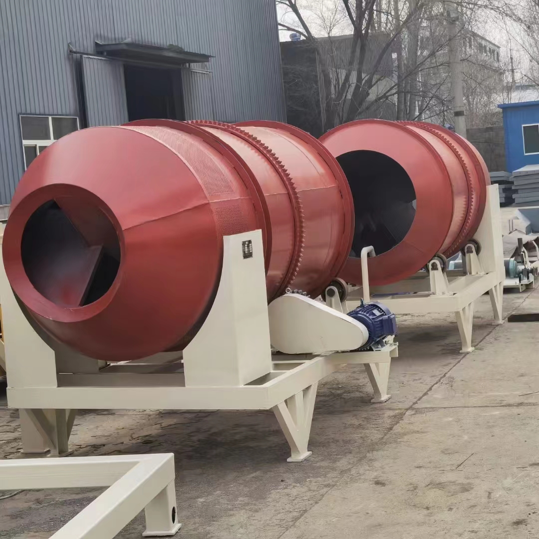 滾筒式洗石設(shè)備 石子清洗機(jī) 建筑工地石料清洗機(jī)