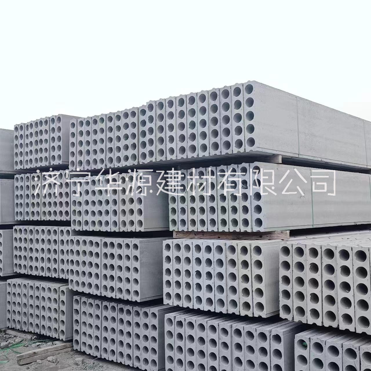 混凝土條板 灰色混凝土條板定制供應(yīng)