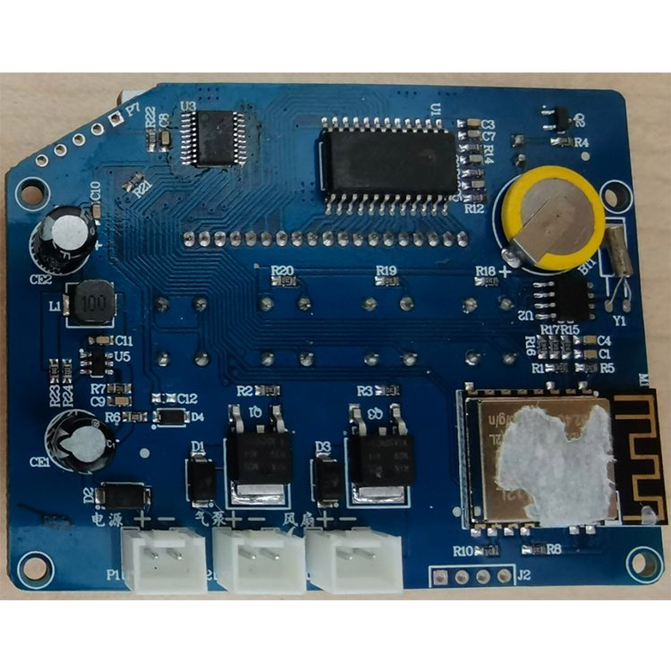 室内客厅自动喷香机控制器卧室精油香氛机控制器净化空气香薰机控制器 NB版