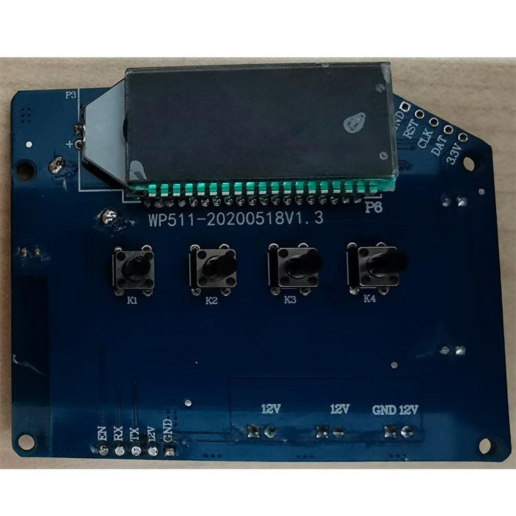 室内客厅自动喷香机控制器卧室精油香氛机控制器净化空气香薰机控制器 NB版