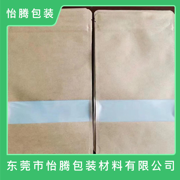 東莞植物纖維環(huán)保袋價(jià)格  植物纖維降解袋生產(chǎn)工廠