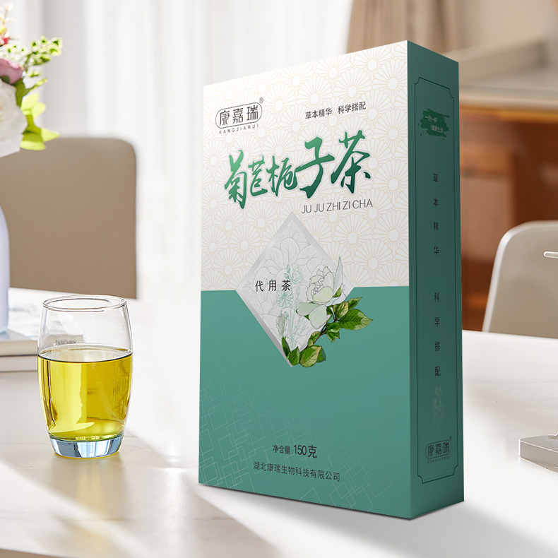 康嘉瑞菊苣栀子茶代用茶独立小包 葛根茯苓茶 酸高菊苣茶代理厂家
