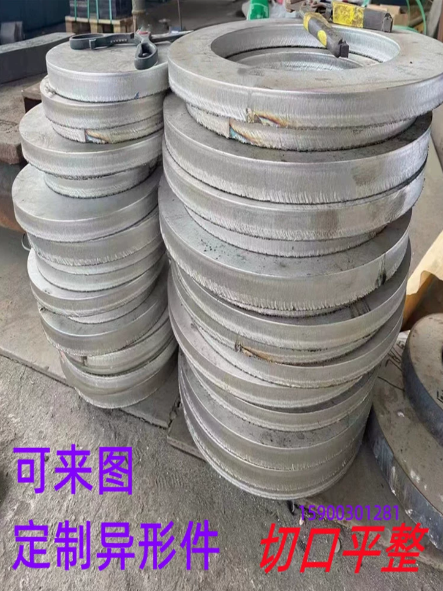 上海316L不銹鋼板定制加工 耐高壓 光潔度好 激光切割加工