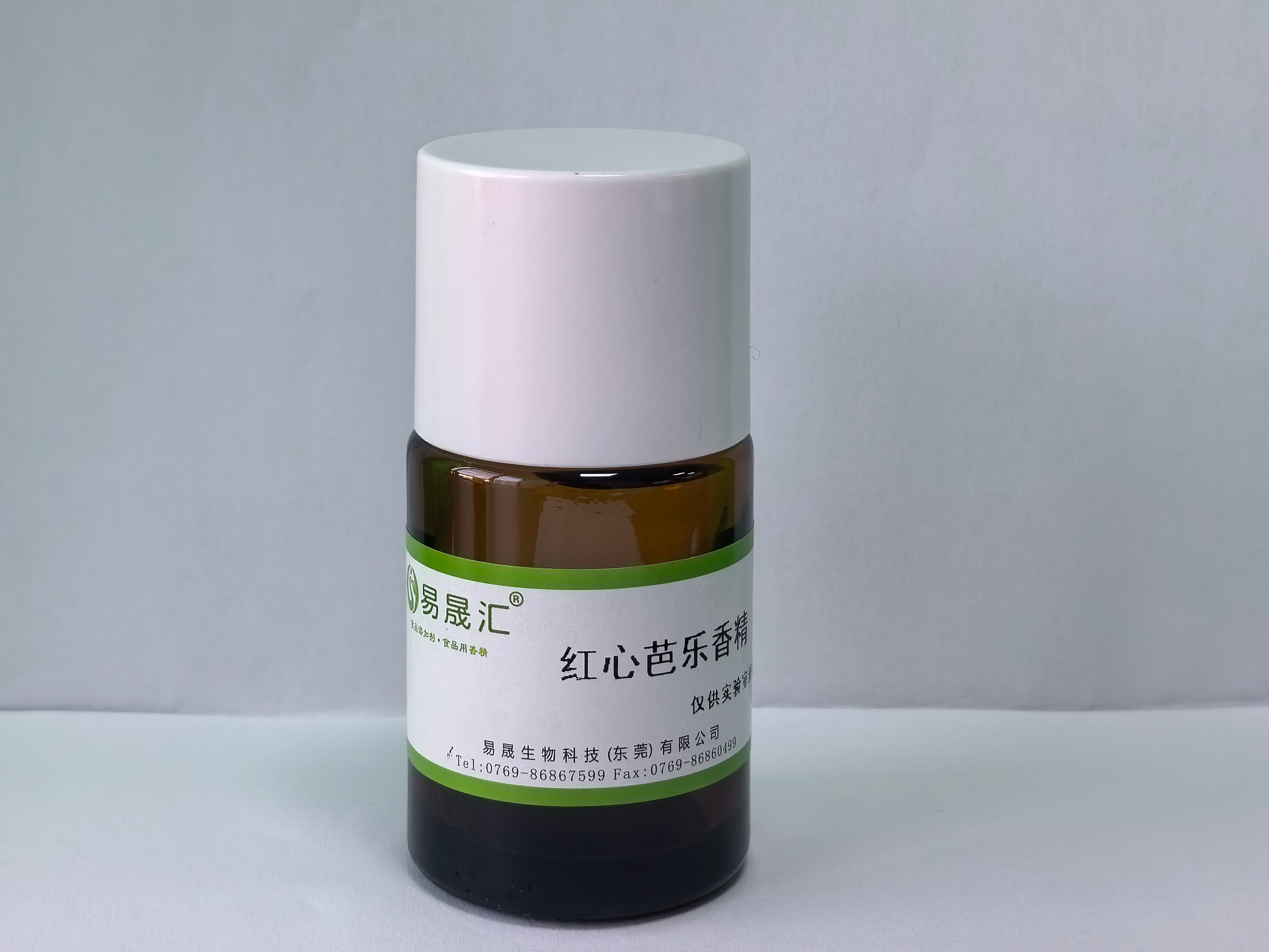 廠家供應紅心巴樂果香精、番石榴系統(tǒng)香精生產(chǎn)廠家可按需定制