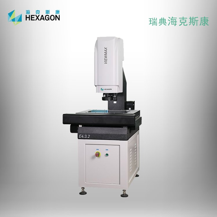 南京供應(yīng)海克斯康VIEWMAX L全自動(dòng)影像測(cè)量?jī)x銷售、價(jià)格、廠家電話、批發(fā)
