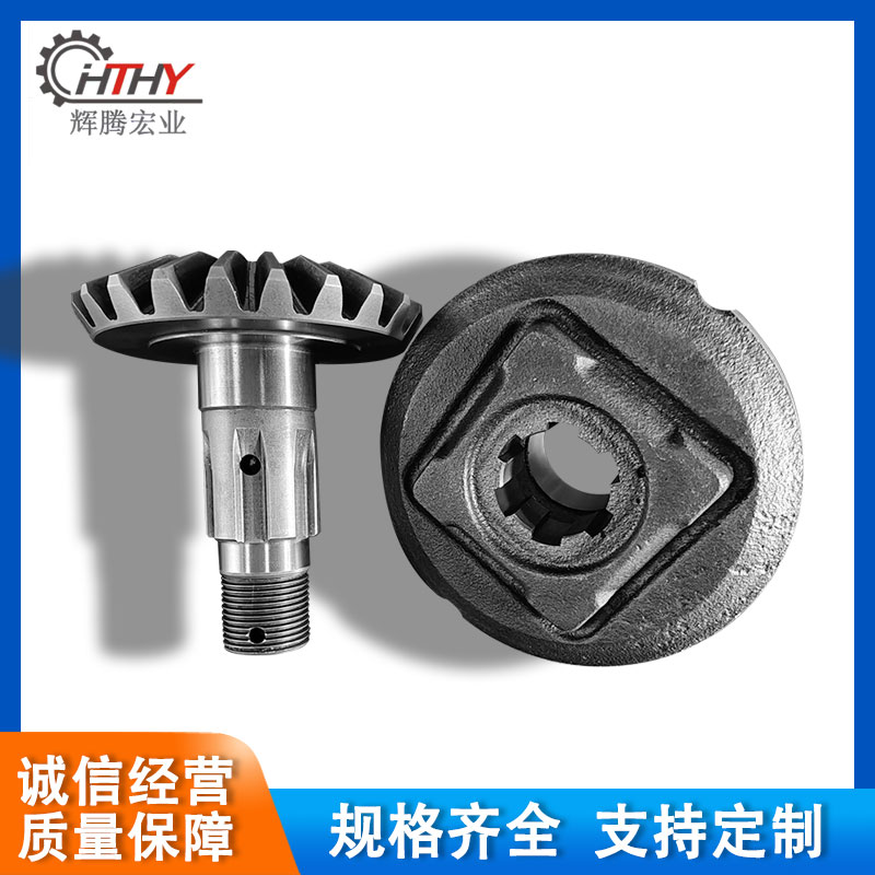 供應(yīng)齒輪/齒輪加工/德興齒輪/齒輪制造/齒輪生產(chǎn)商/齒輪加工品