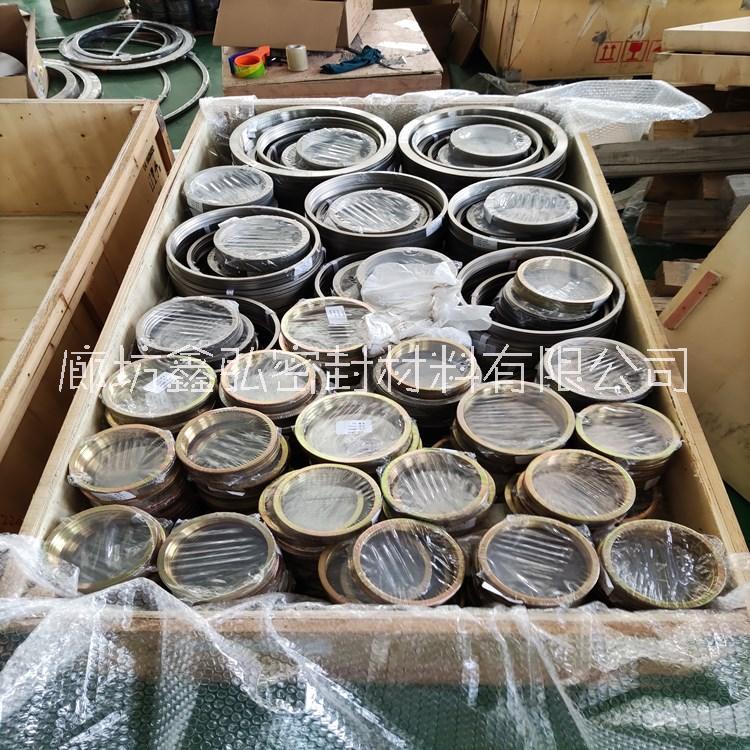 供應石墨金屬纏繞墊,基本型金屬纏繞墊片,D型金屬纏繞墊片 HG/T20631-2009