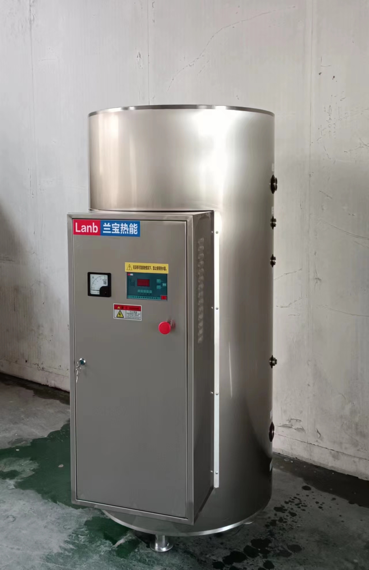 供應(yīng)上海蘭寶JLB-300-9電熱水器 上海蘭寶JLB-300-9電熱水器