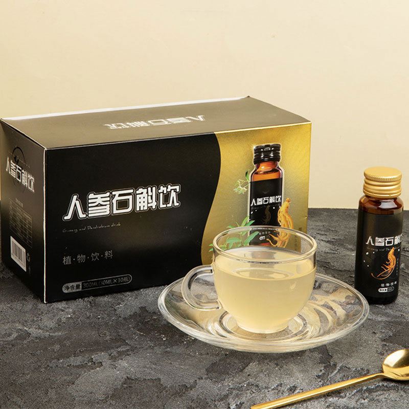 鐵皮石斛原漿OEM代加工