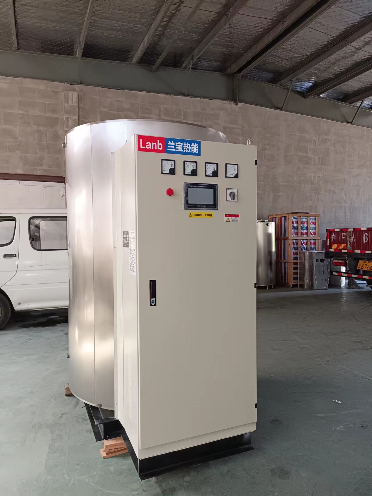 供應(yīng)上海蘭寶JLB-360-9熱水器 上海蘭寶JLB-360-9熱水器