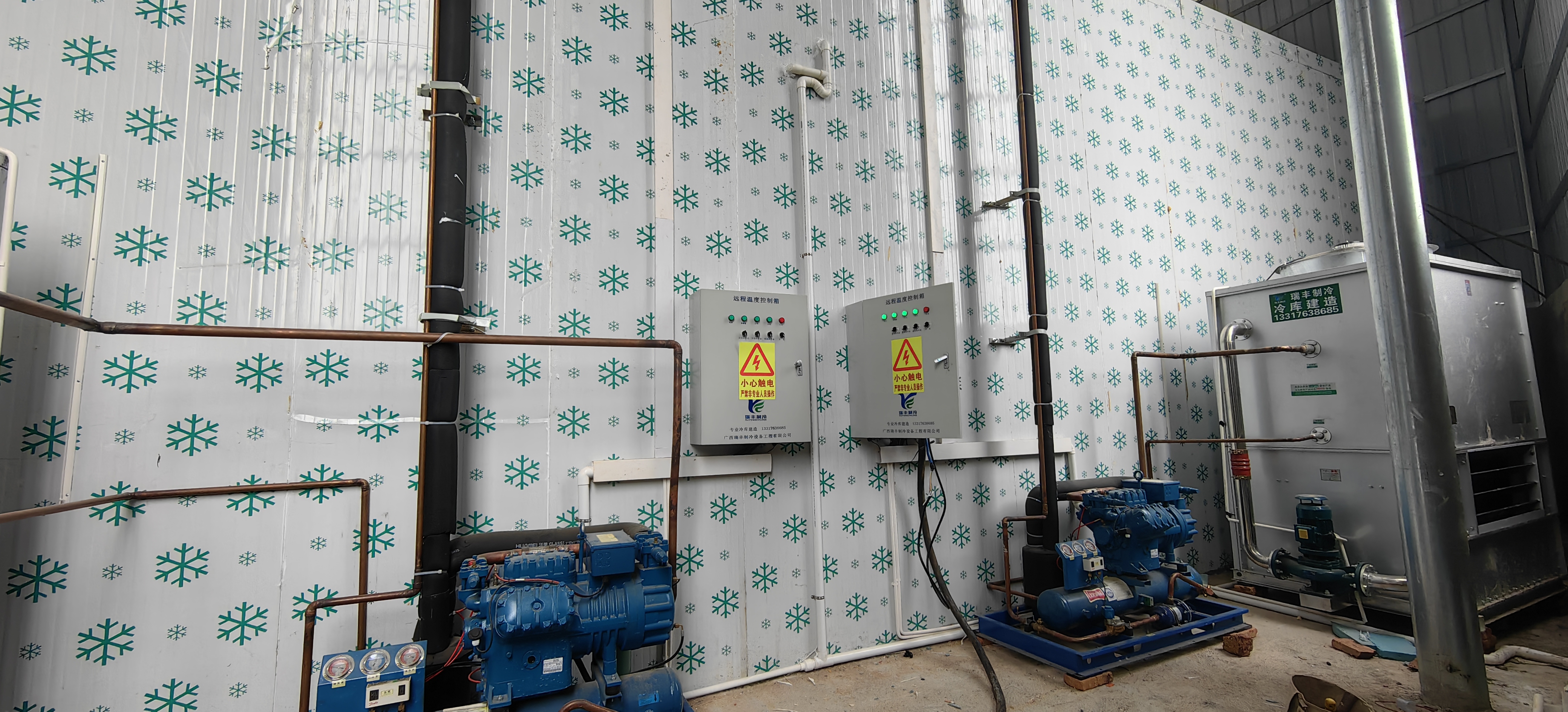 蒸發(fā)冷機(jī)組-廣西蒸發(fā)冷機(jī)組廠家-蒸發(fā)式冷凍機(jī)組批發(fā)-價(jià)格-哪里好