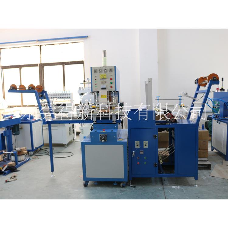 織帶壓花機 高周波松緊帶燙字壓花燙金機 全自動織帶熱壓機