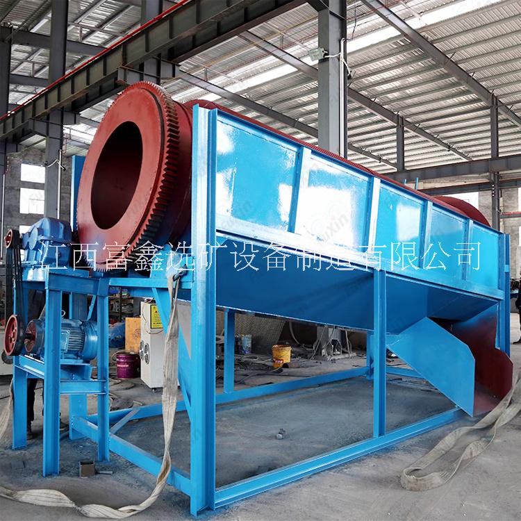 鋼筋滾筒篩石機(jī) 混凝土砂石分離機(jī) 垃圾分揀設(shè)備 全密封滾筒篩
