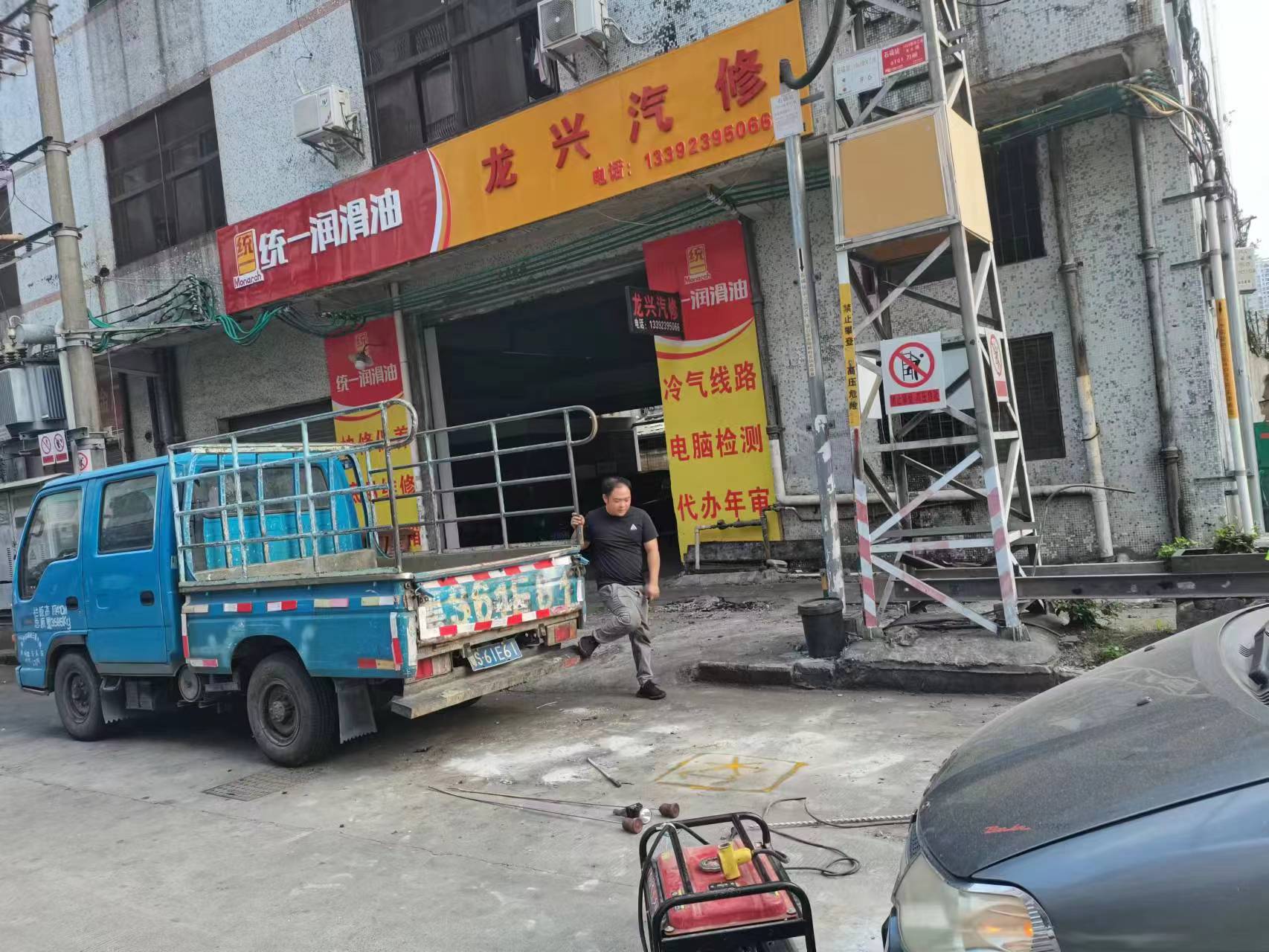 東莞市埋地自來(lái)水管道漏水探測(cè)維修公司