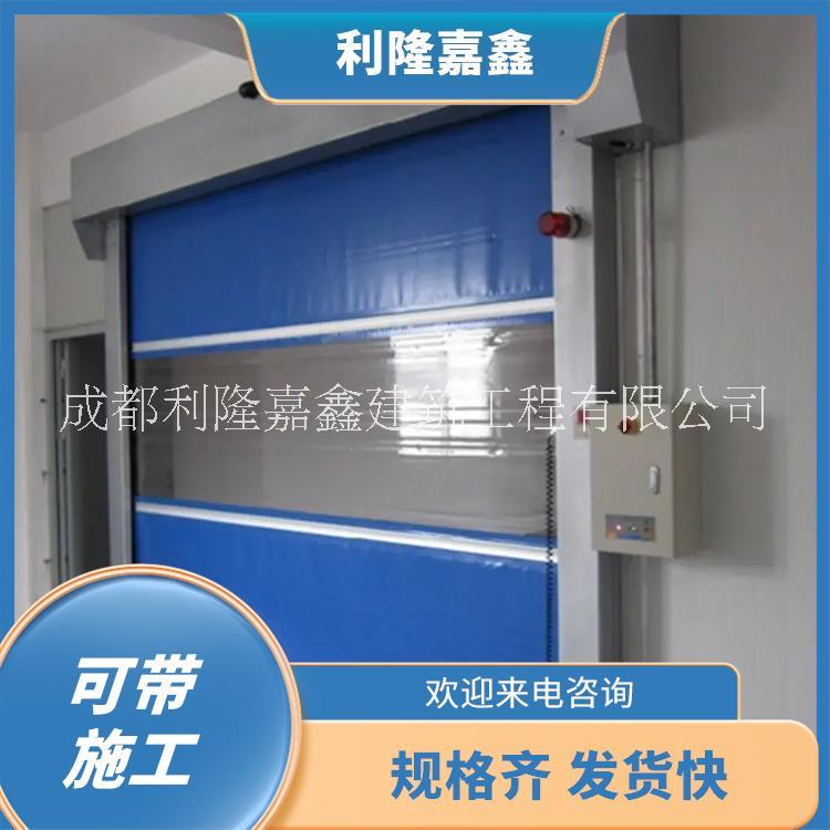 成都卷帘门 智能折叠门 水晶卷帘门 电动遥控卷闸门