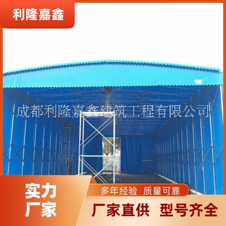 推拉棚廠(chǎng)家