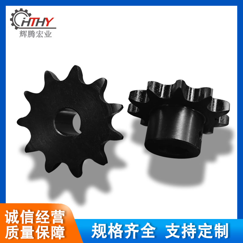 供應(yīng)北京哪里生產(chǎn)鏈輪