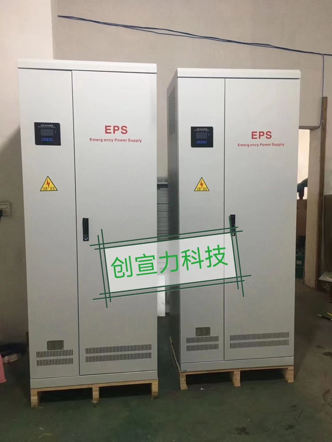 ups主機蓄電池運維服務(wù)