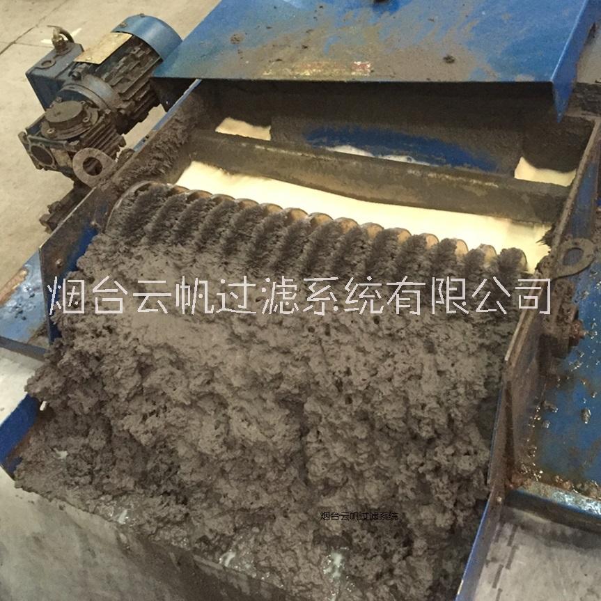 現(xiàn)場(chǎng)使用的磁性分離器