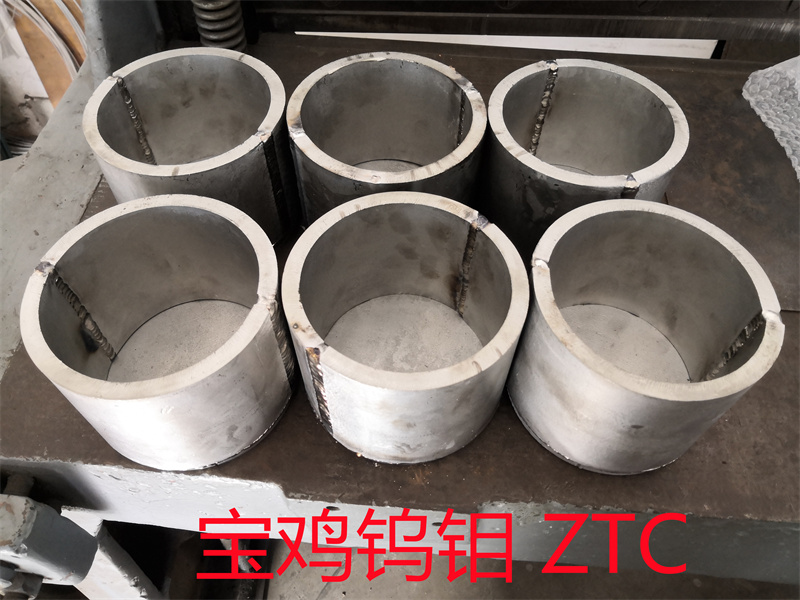 1800℃的耐高溫鉬坩堝鎢坩堝廠家