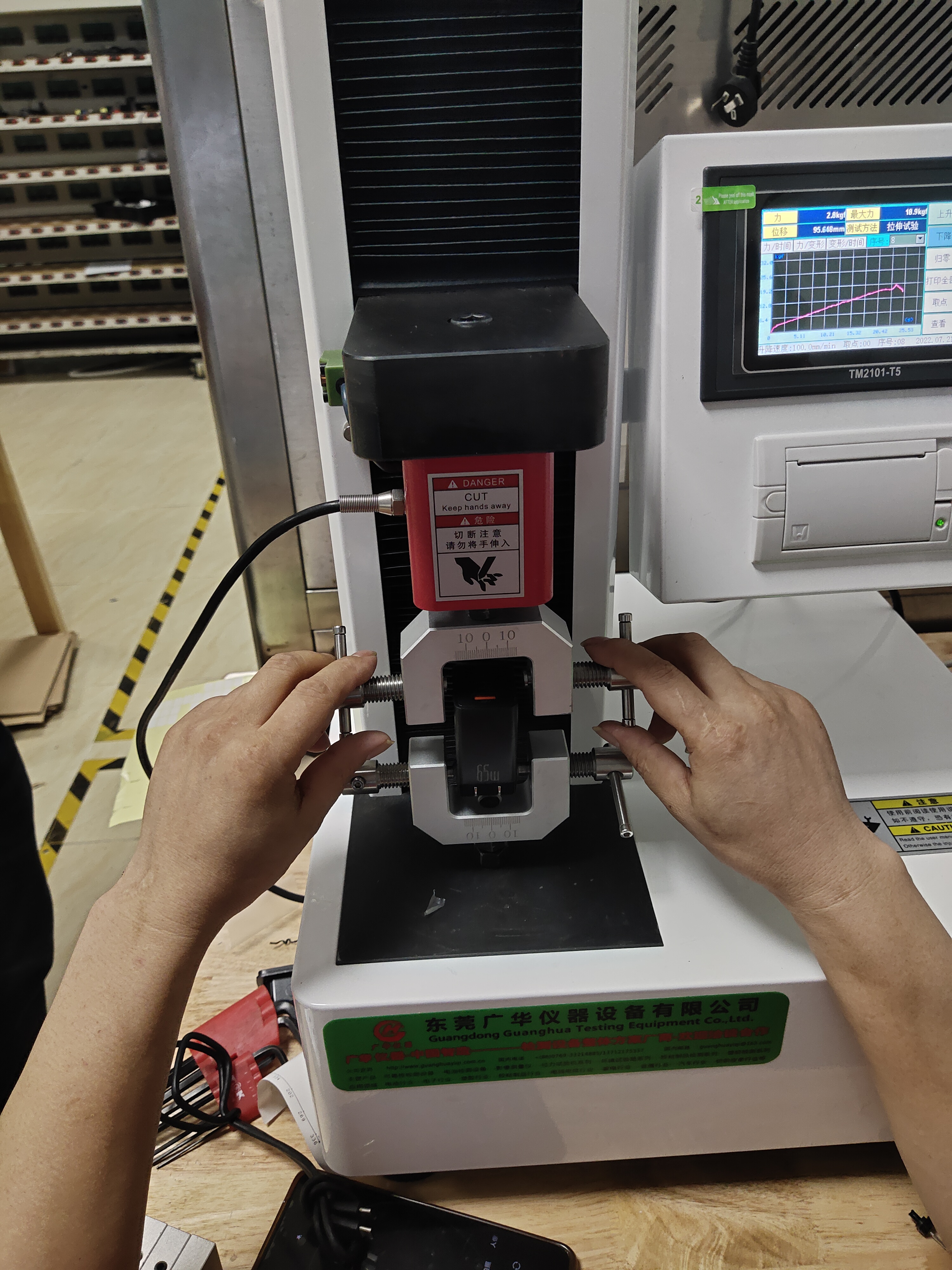 東莞供應(yīng)GH-B02-C觸控拉力試驗(yàn)機(jī)（單臂）批發(fā)價-供應(yīng)商-直銷-報價-廠家電話-多少錢