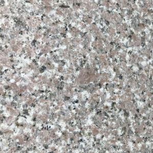 臺山紅供應(yīng)商 臺山紅廠家 臺山紅報價