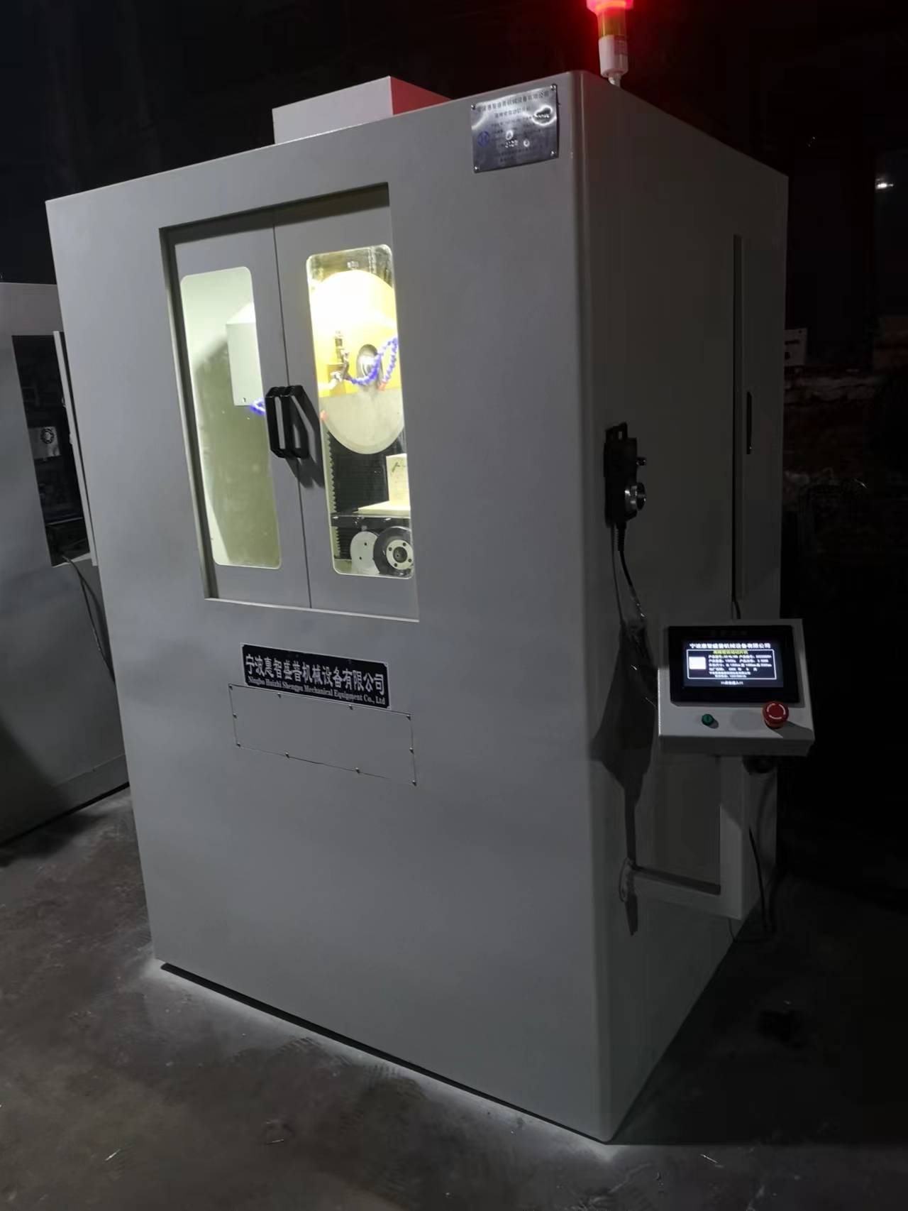 宁波供应HZ-KL180自动切片开料机 全自动切片开料机 切片开料机现货