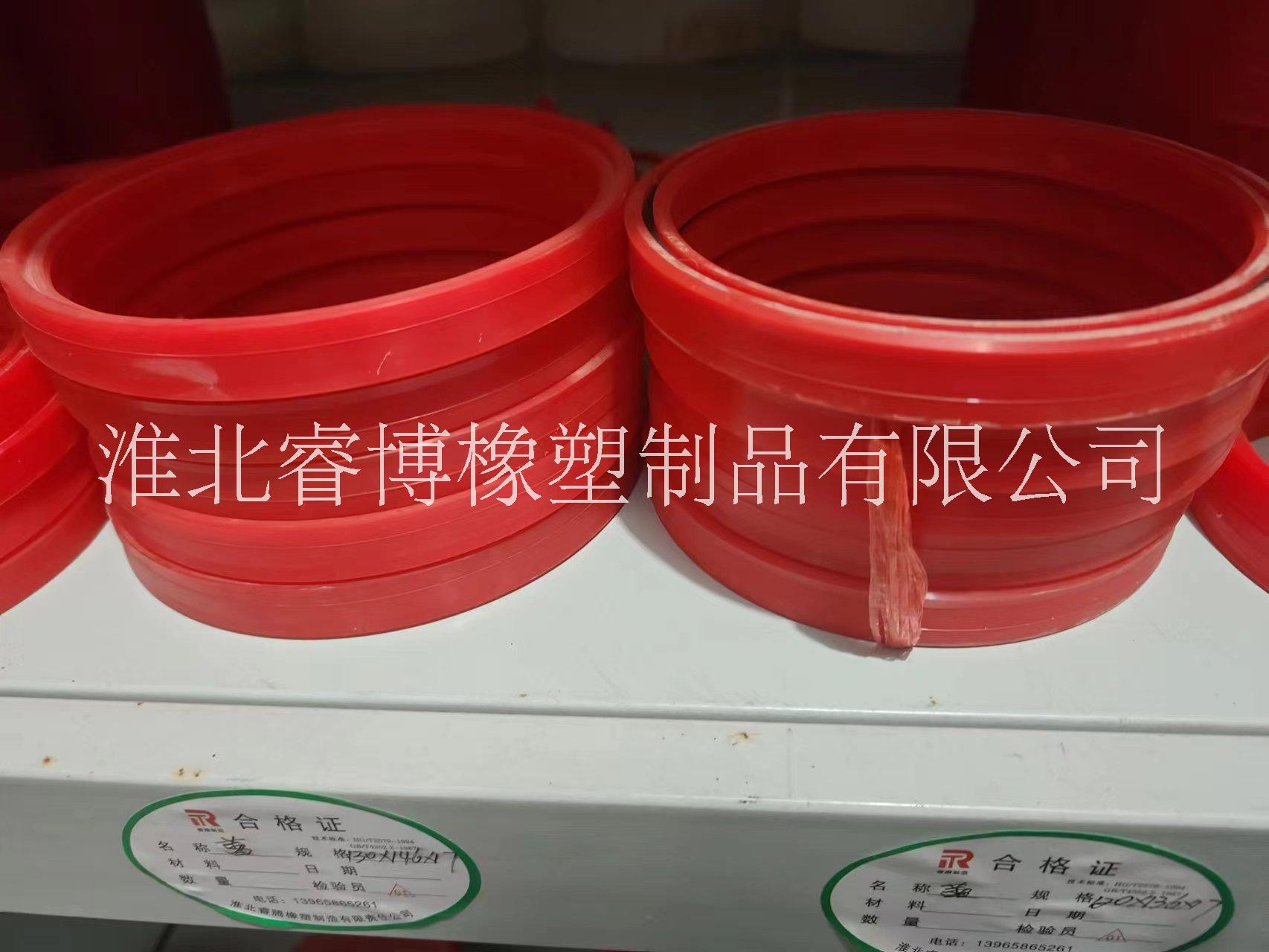 蕾型密封圈