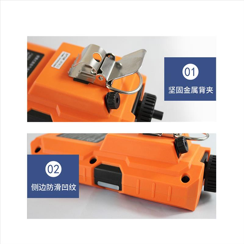 上海供應(yīng)ZY9-F便攜式多合一氣體檢測(cè)儀廠家價(jià)格-批發(fā)價(jià)-供應(yīng)商-報(bào)價(jià)-多少錢-哪里有