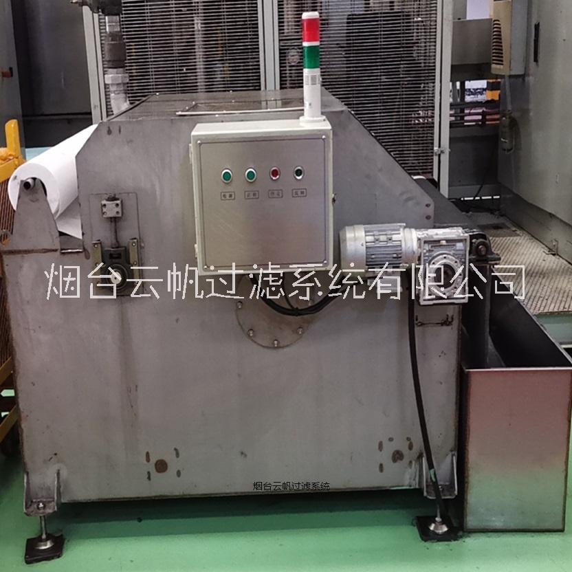 已损坏鼓型立式纸袋过滤机维修