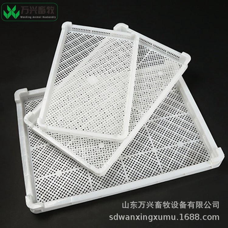 冷庫(kù)冰凍盤 冰凍塑料盤 低溫單凍器