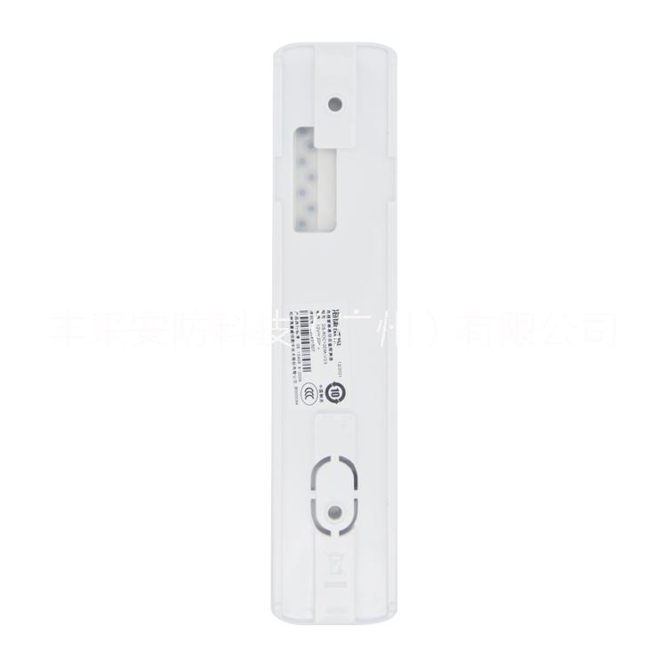 DS-RDC10AM-VG3 海康威视红外幕帘探测器 适配窗框安装