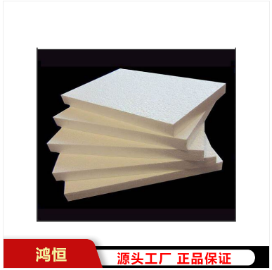 eps熱固型聚苯乙烯泡沫板 廠家報(bào)價(jià)