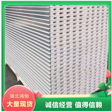 硫氧鎂板 硫氧鎂凈化板 防火硫氧鎂板